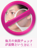 no5